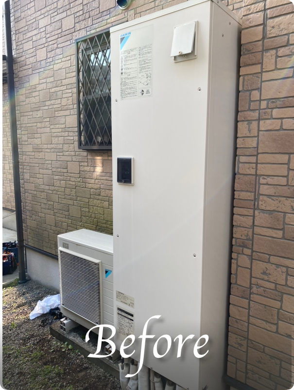 ライフテックサービスからご提案するエコキュートの快適な暮らし 姫路市 トイレ キッチン お風呂などのリフォーム ライフテックサービス 姫路市